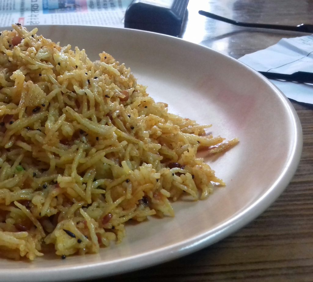 Tamarind Rice Recipe